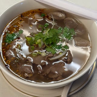 Pho Beef & Meat Ball