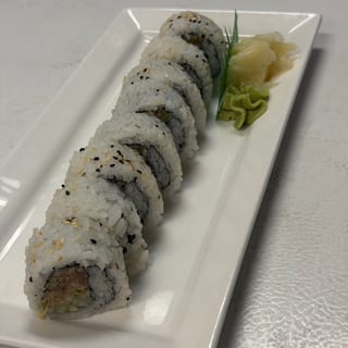 Spicy Tuna Roll