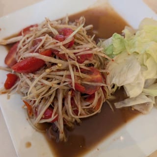 Papaya Salad