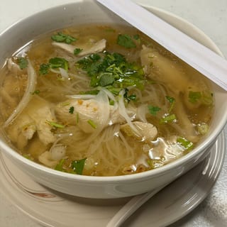 Pho Chicken
