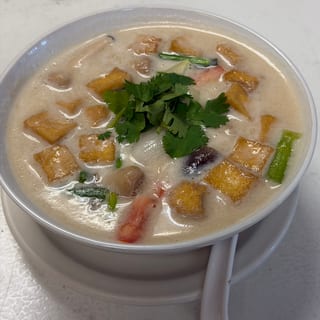 Tom Kha