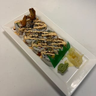 Shrimp Tempura Roll