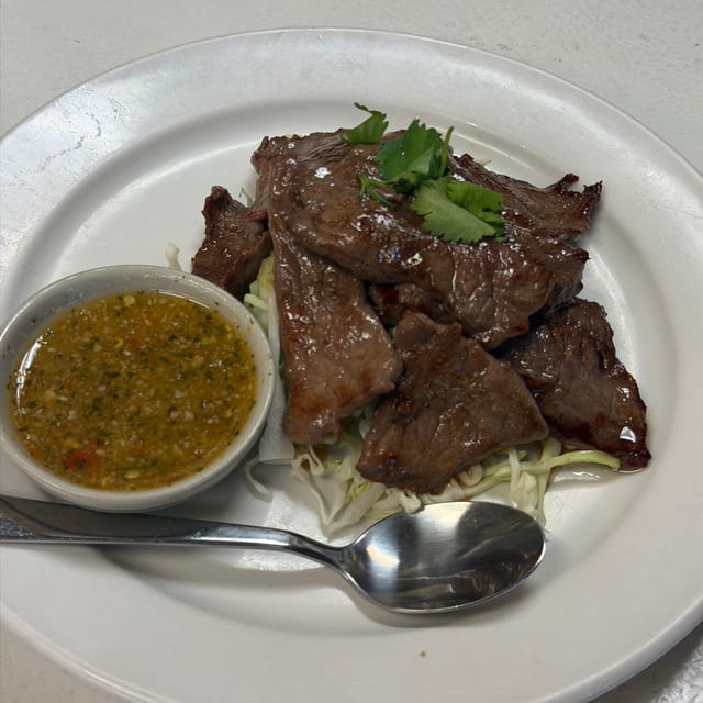 Tiger Cry Beef.