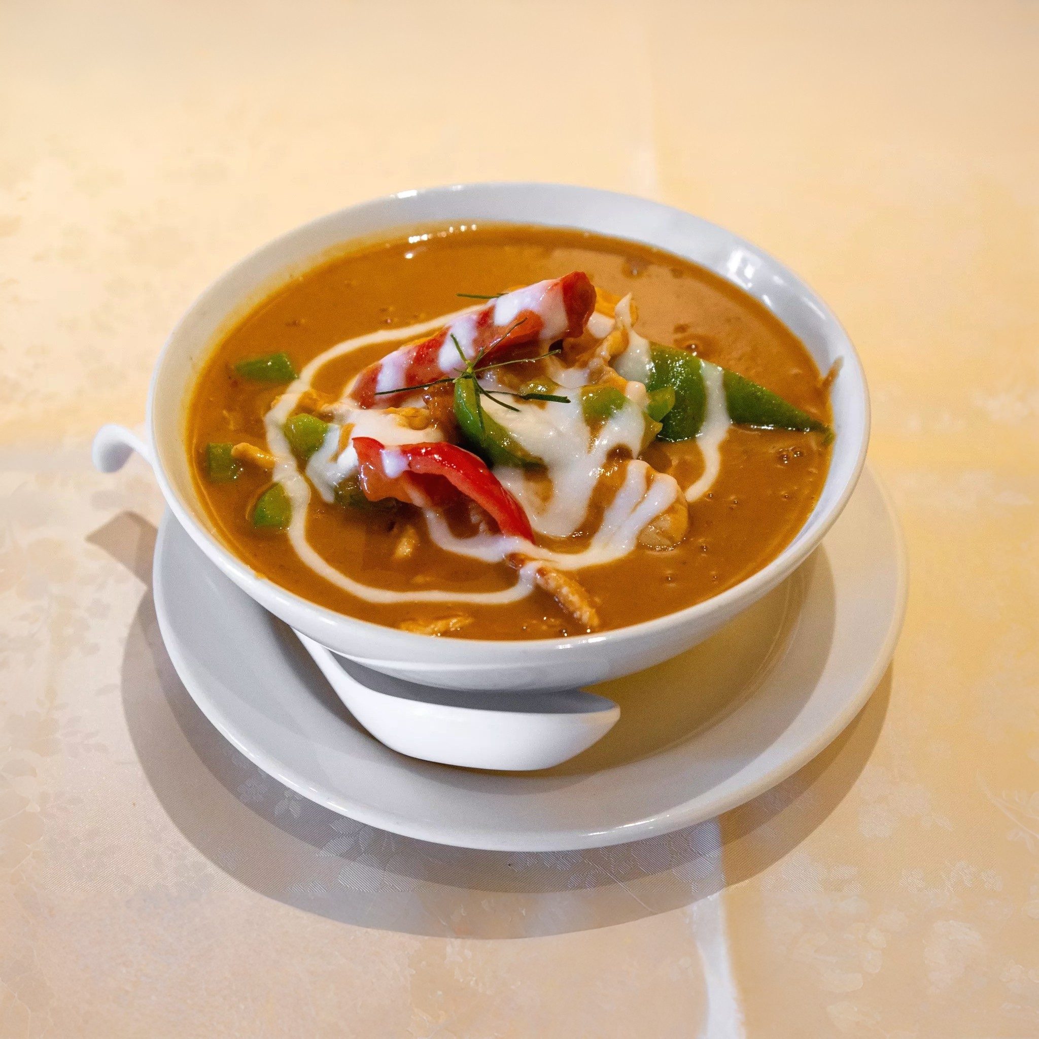Panang Curry.